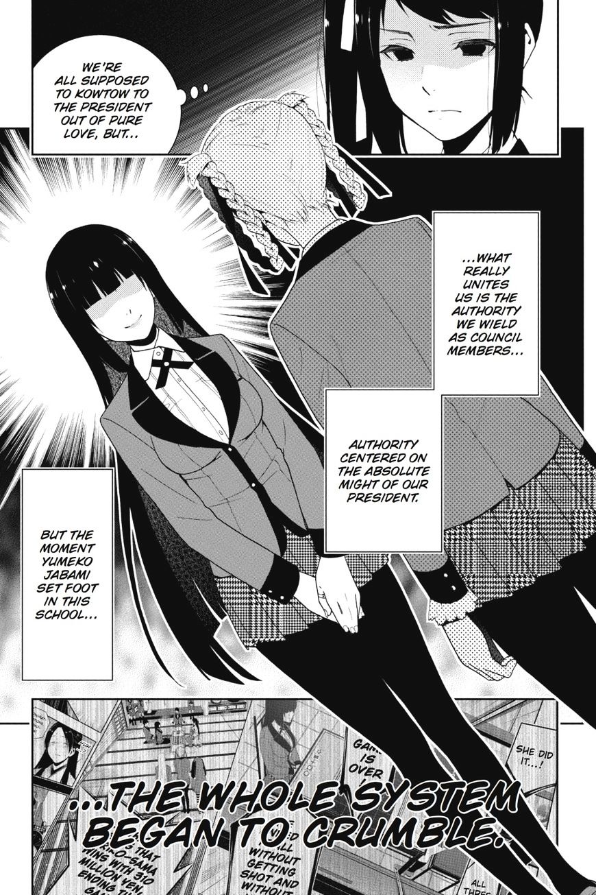 Read Kakegurui chapter 18 image 3 on Lezhin
