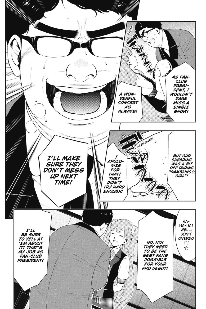Read Kakegurui chapter 18 image 30 on Lezhin
