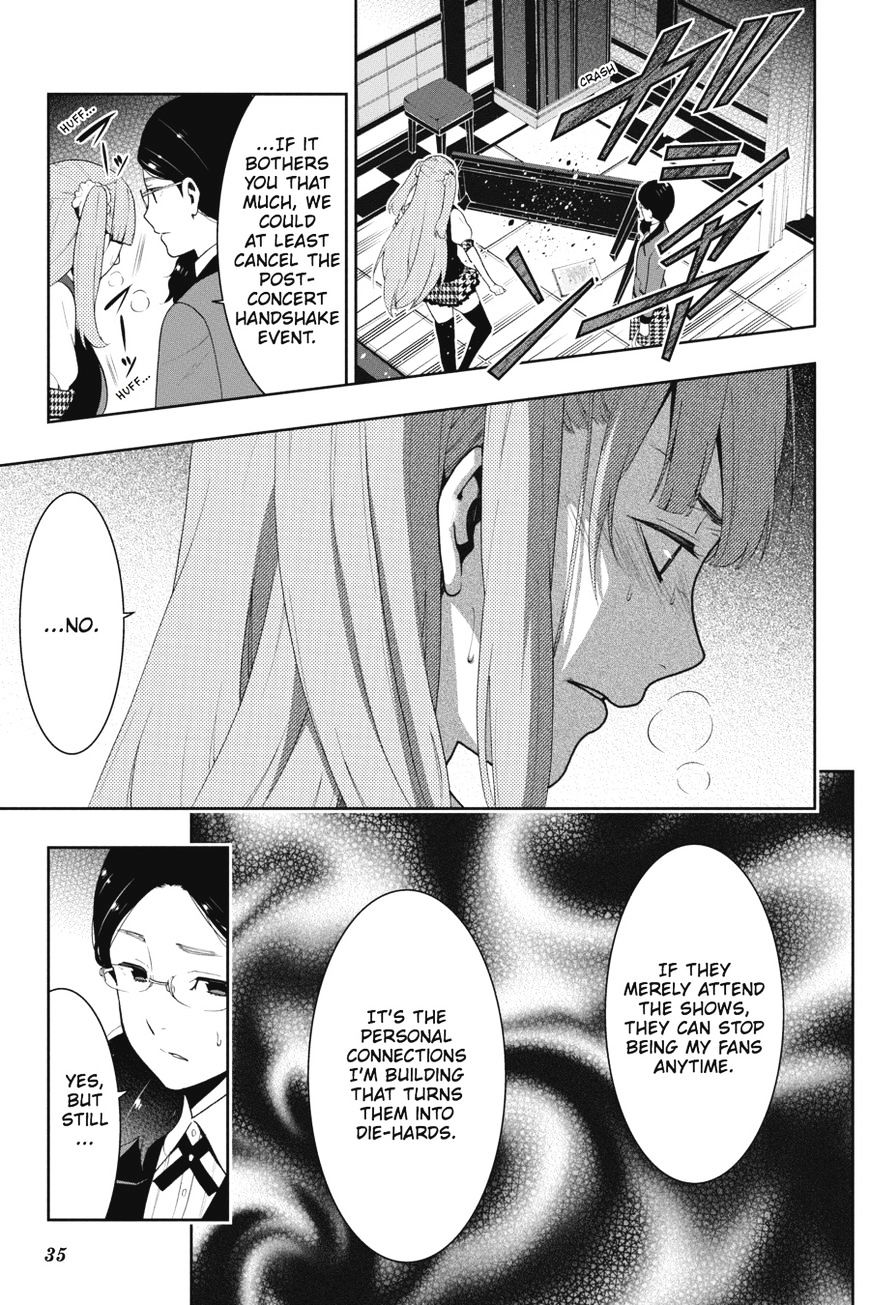 Read Kakegurui chapter 18 image 35 on Lezhin