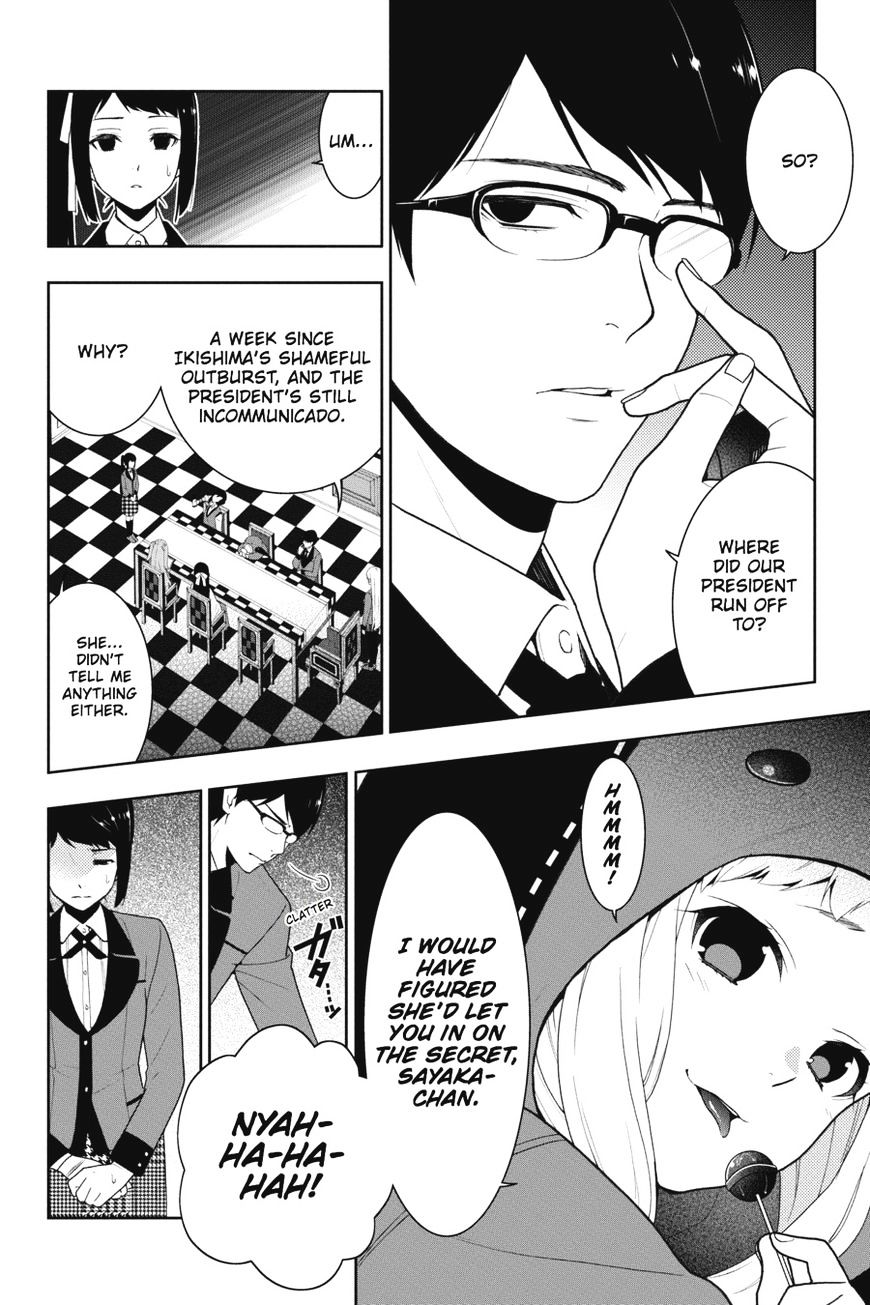 Read Kakegurui chapter 18 image 4 on Lezhin