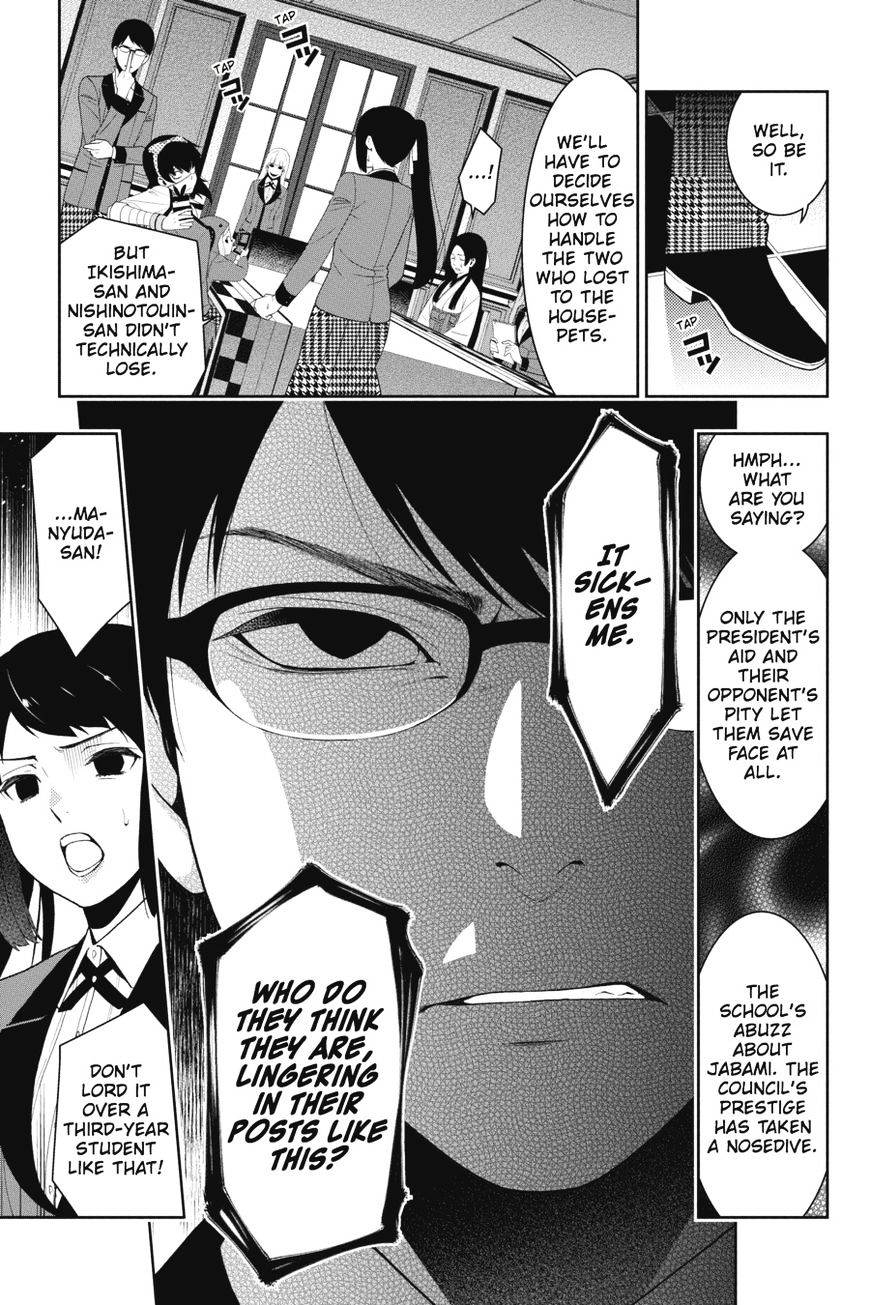 Read Kakegurui chapter 18 image 5 on Lezhin