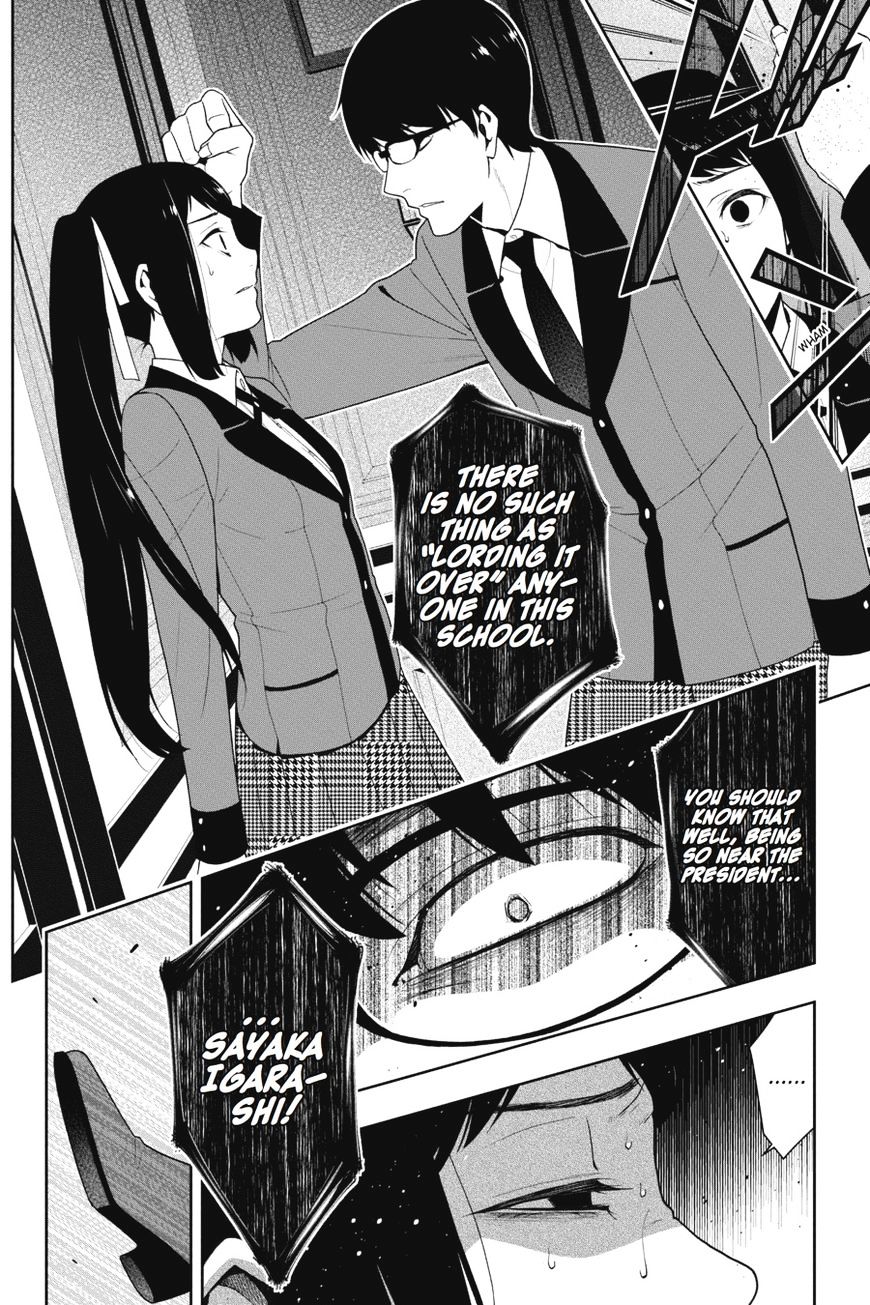 Read Kakegurui chapter 18 image 6 on Lezhin