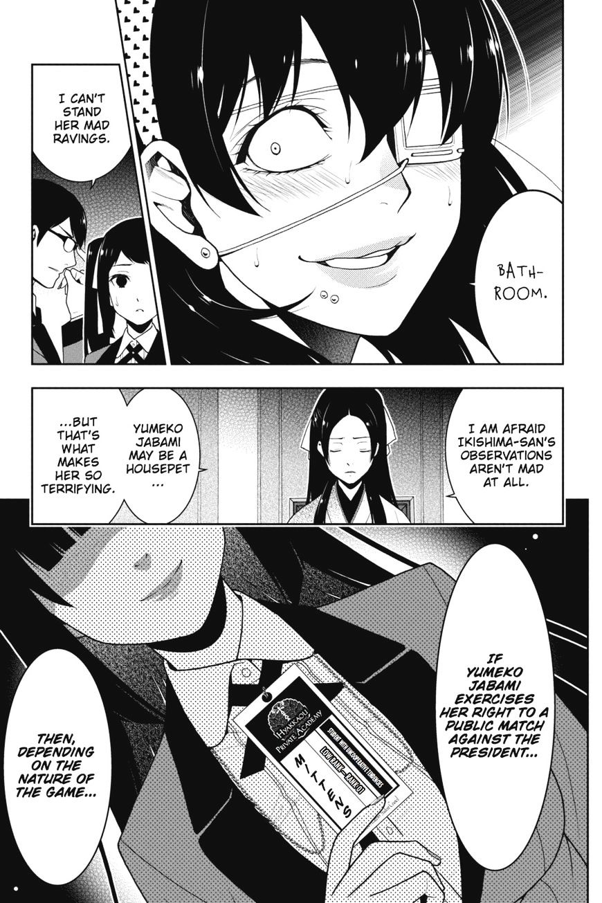 Read Kakegurui chapter 18 image 9 on Lezhin