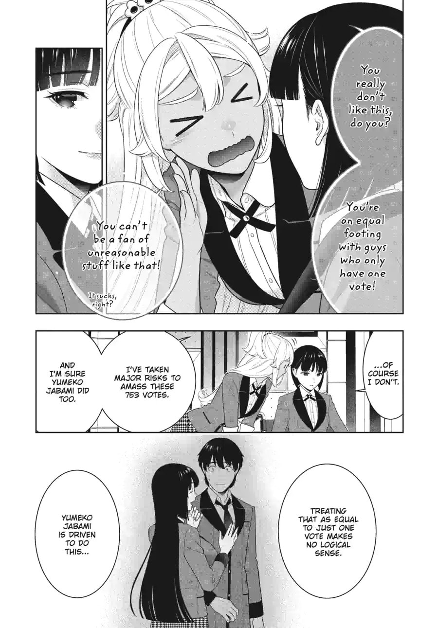 Read Kakegurui chapter 183 image 11 on Lezhin