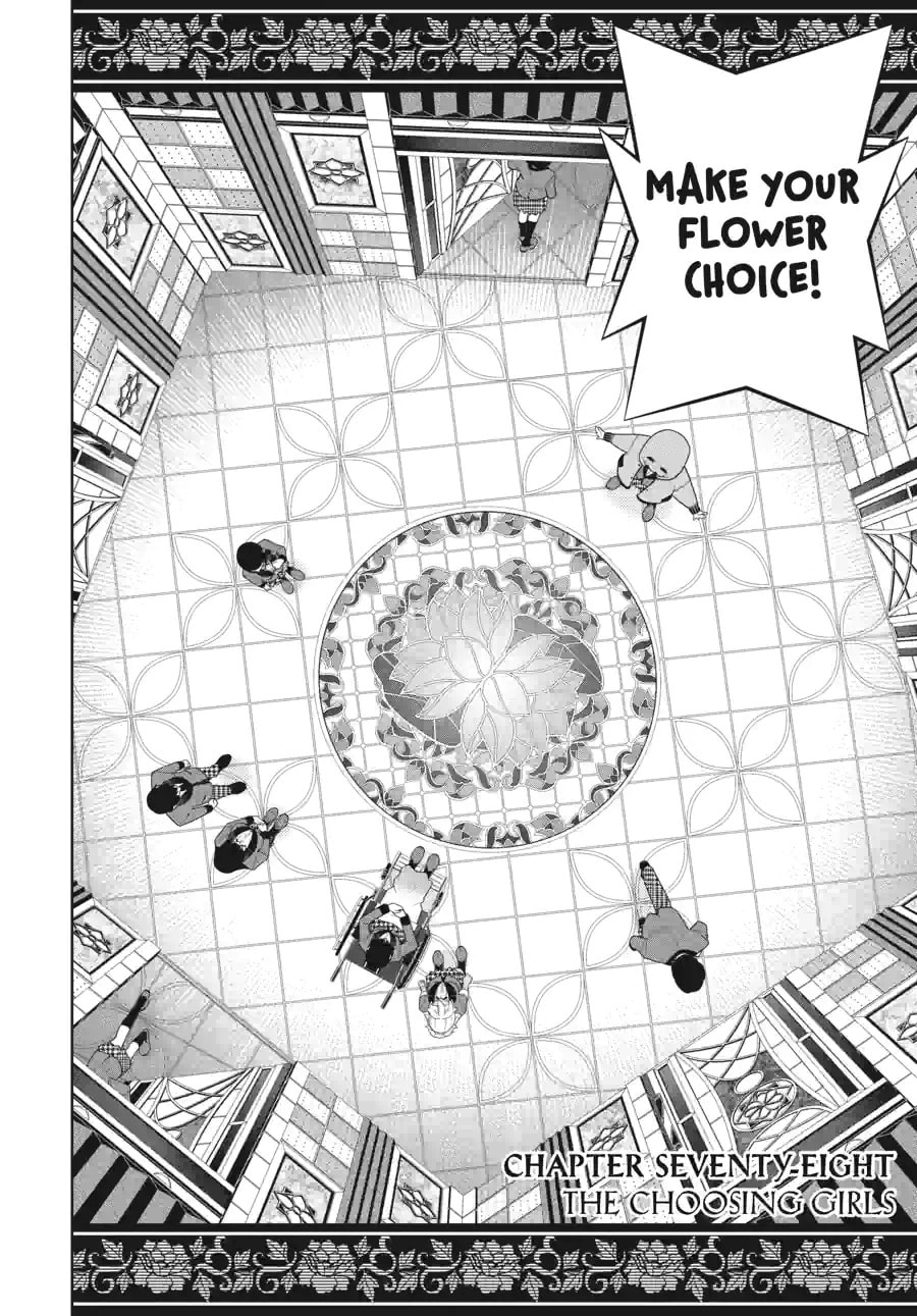 Read Kakegurui chapter 184 image 1 on Lezhin