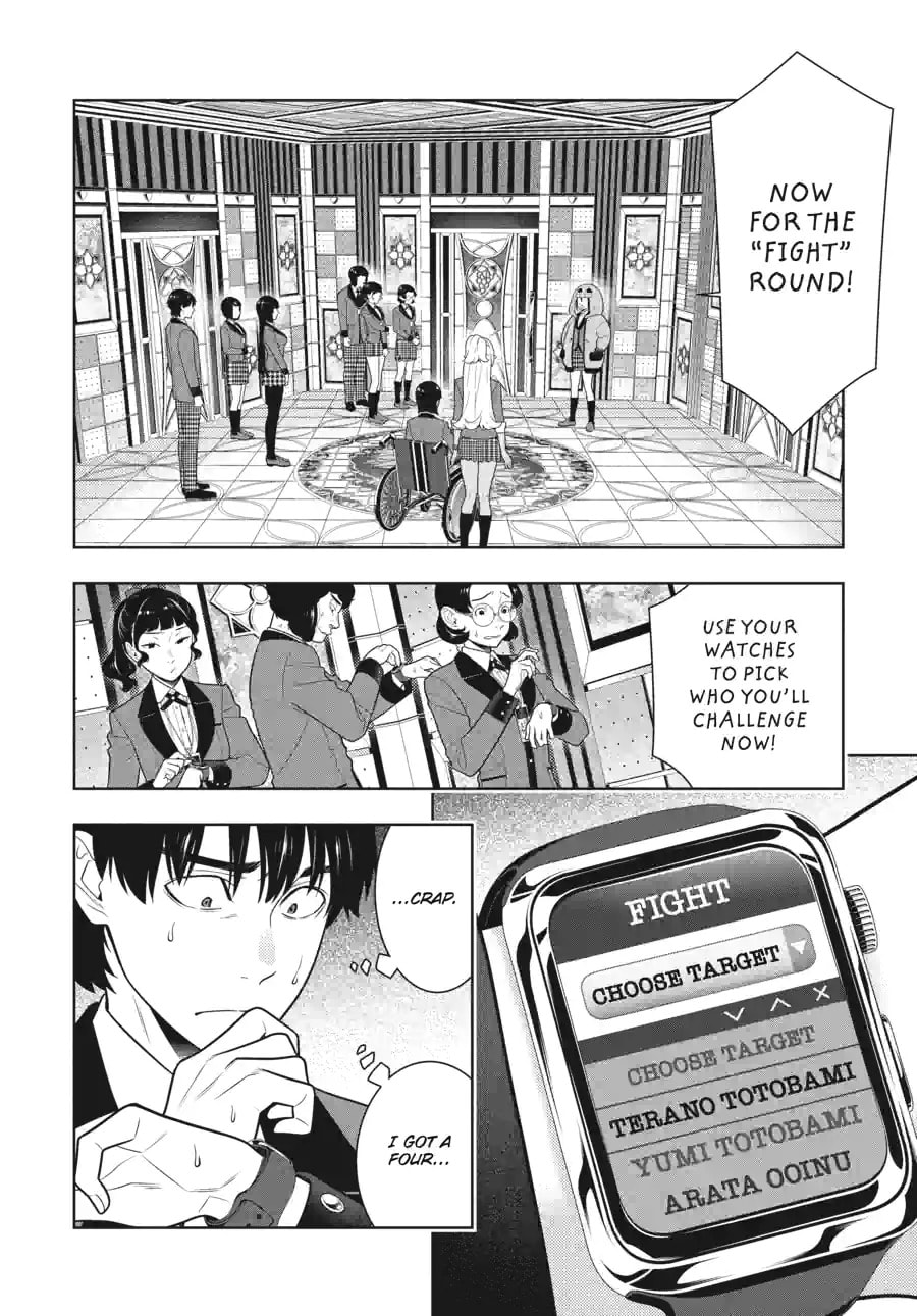 Read Kakegurui chapter 185 image 12 on Lezhin
