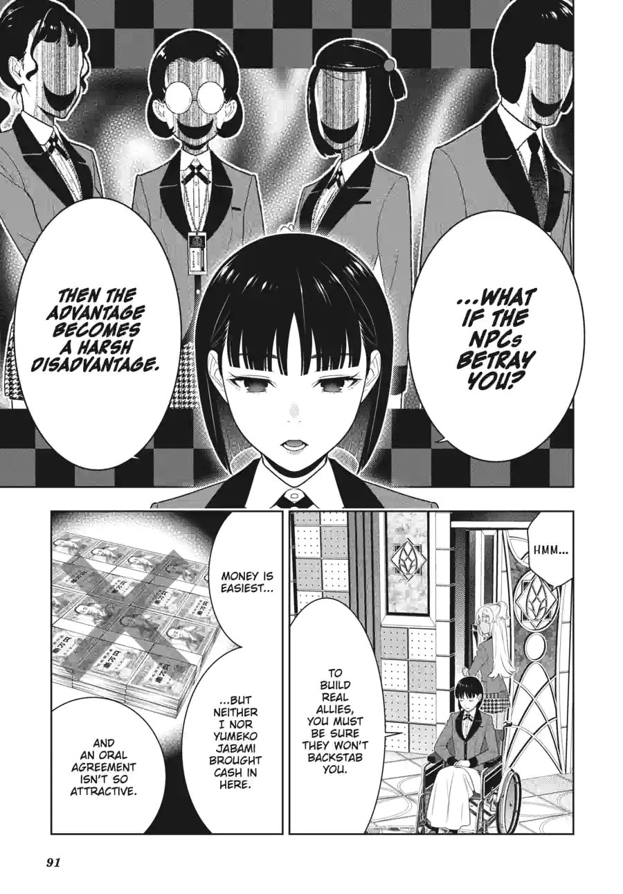 Read Kakegurui chapter 185 image 3 on Lezhin