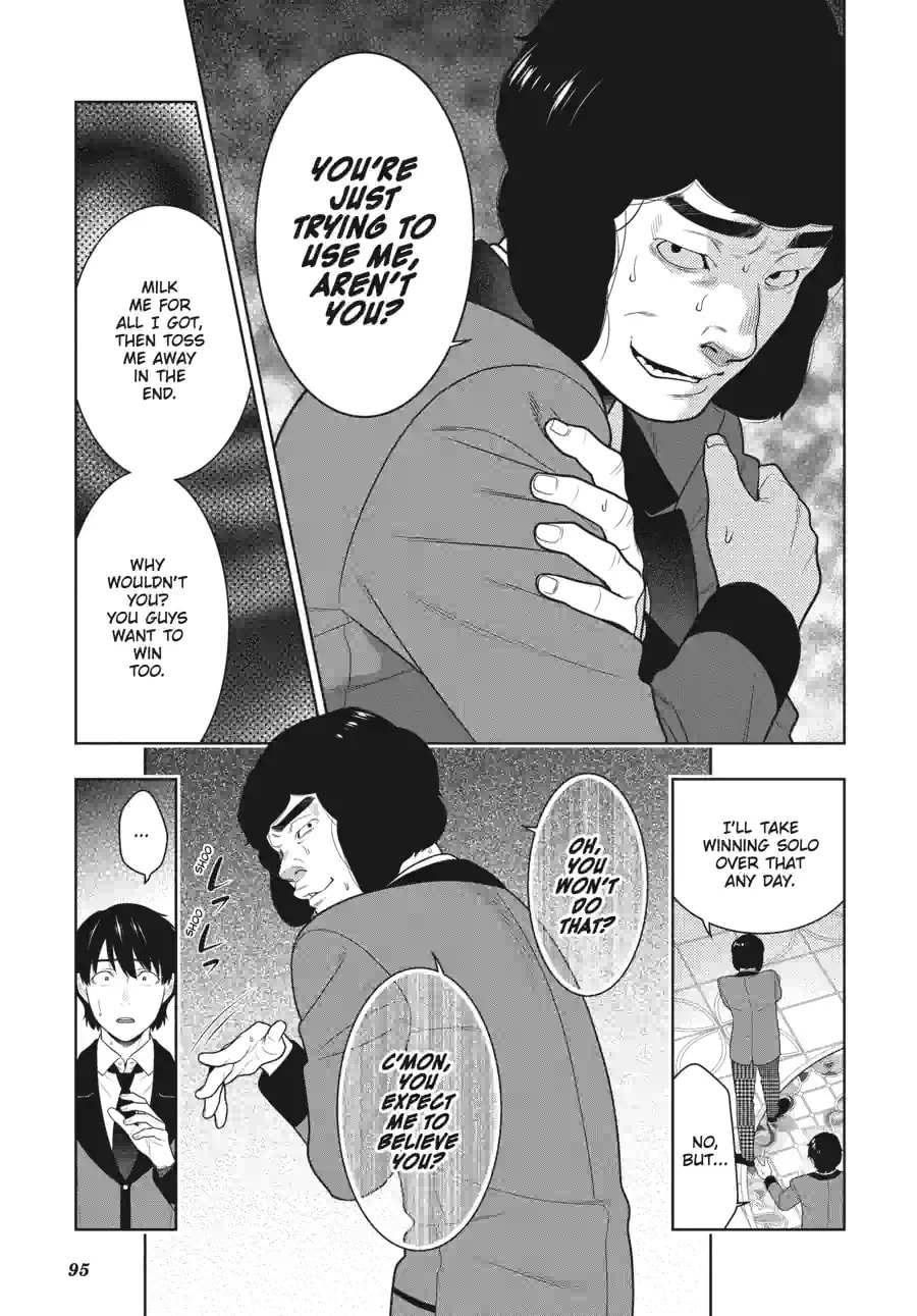 Read Kakegurui chapter 185 image 7 on Lezhin