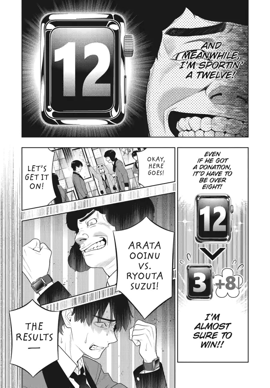 Read Kakegurui chapter 187 image 17 on Lezhin