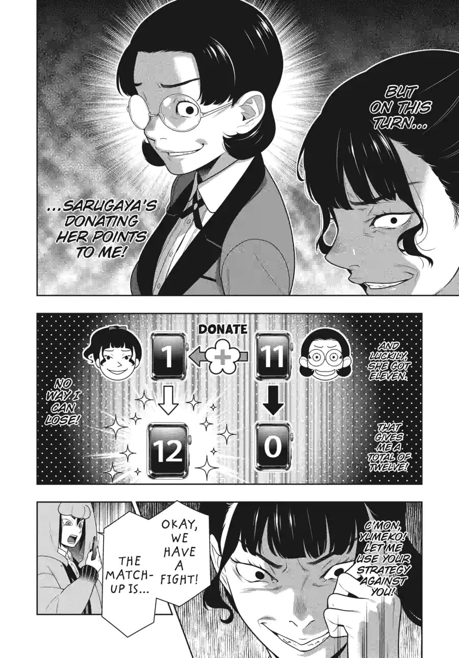 Read Kakegurui chapter 189 image 3 on Lezhin