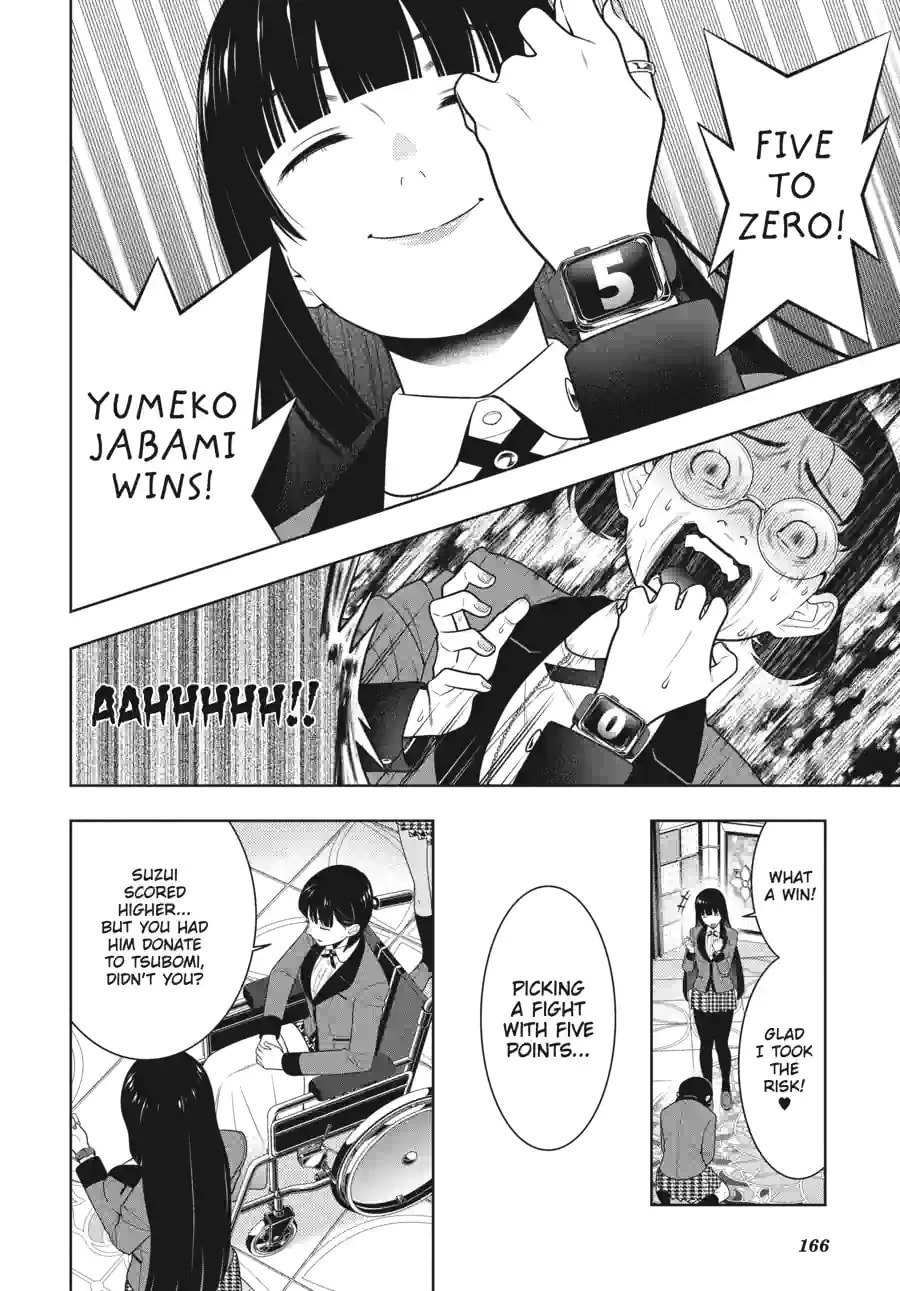 Read Kakegurui chapter 189 image 5 on Lezhin