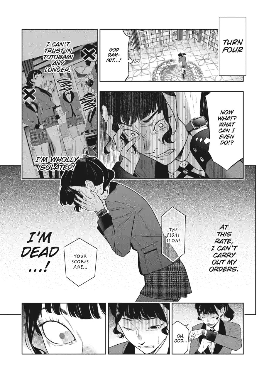 Read Kakegurui chapter 189 image 8 on Lezhin