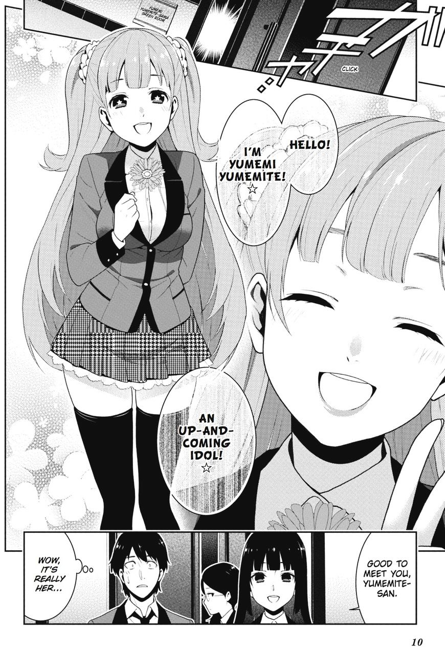 Read Kakegurui chapter 19 image 10 on Lezhin