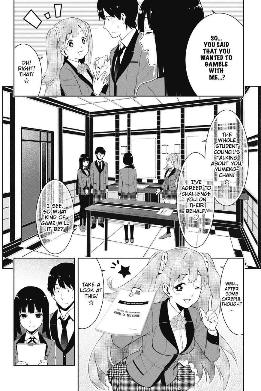 Read Kakegurui chapter 19 image 12 on Lezhin