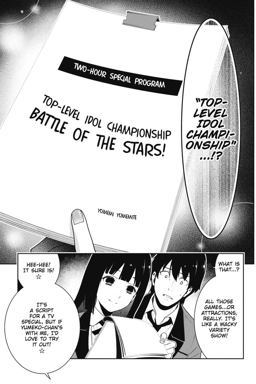 Read Kakegurui chapter 19 image 13 on Lezhin