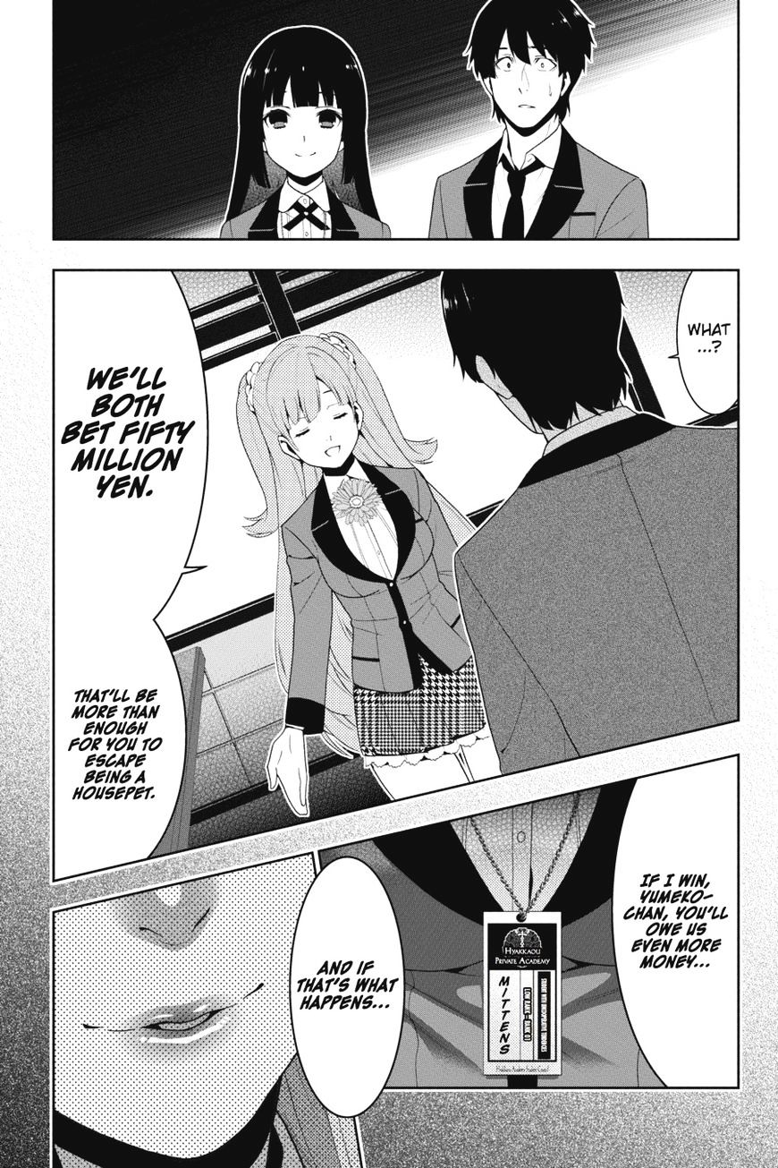 Read Kakegurui chapter 19 image 15 on Lezhin