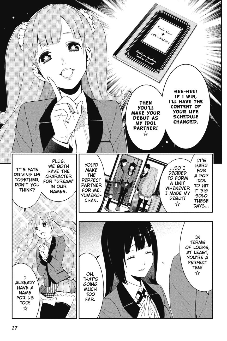 Read Kakegurui chapter 19 image 17 on Lezhin