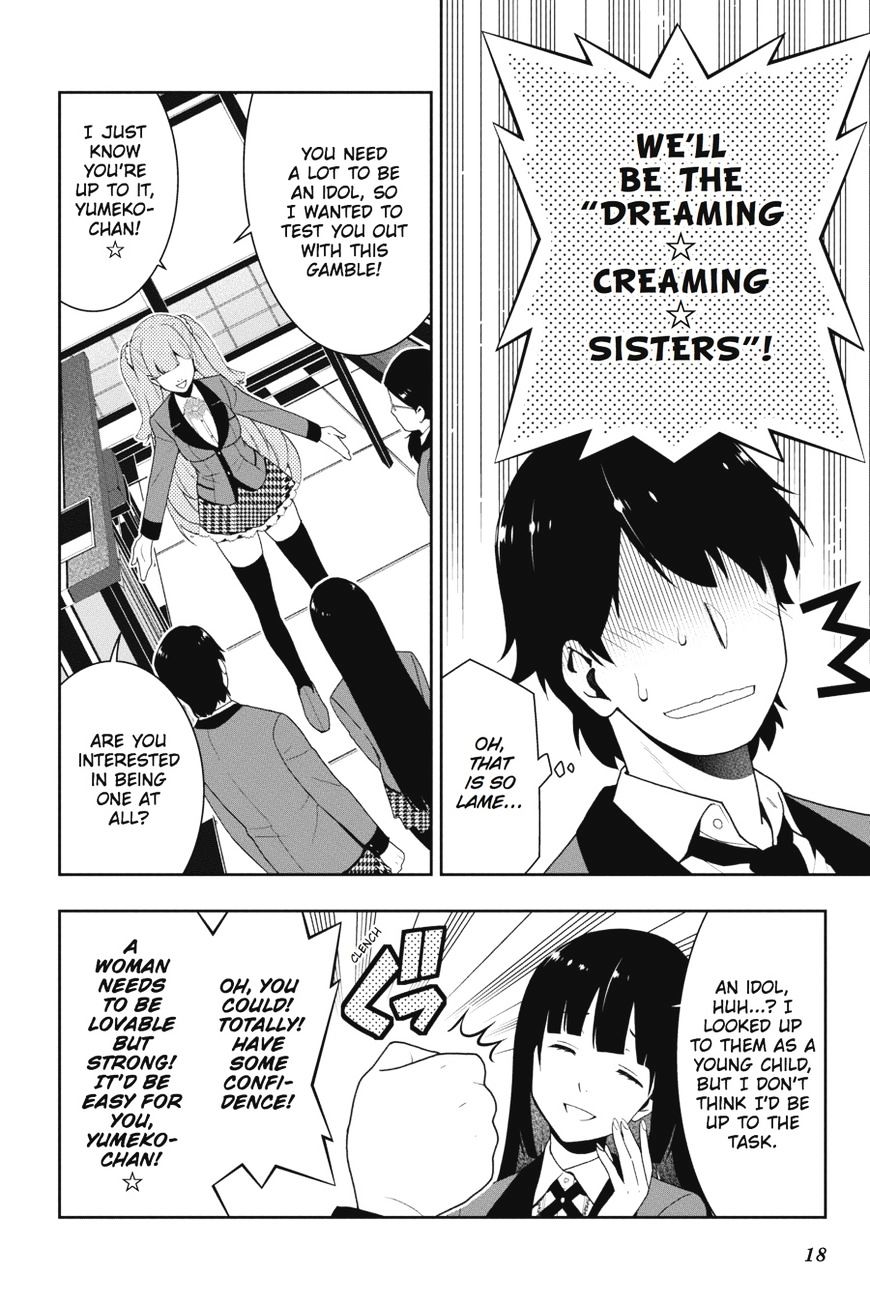 Read Kakegurui chapter 19 image 18 on Lezhin