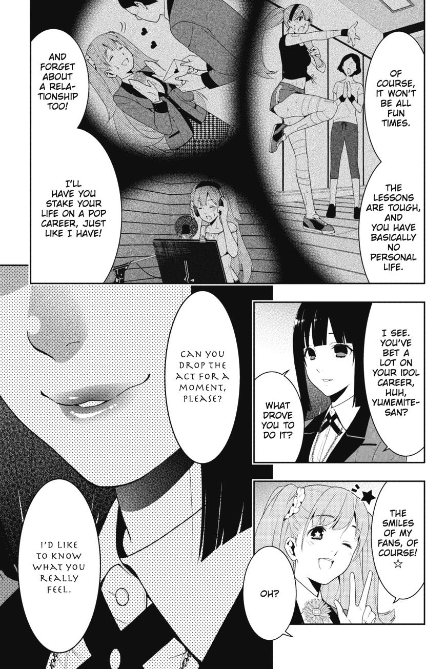 Read Kakegurui chapter 19 image 19 on Lezhin