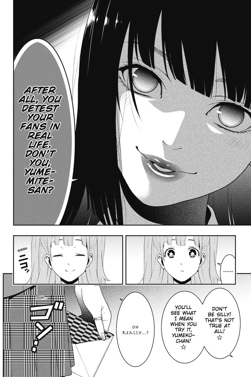 Read Kakegurui chapter 19 image 20 on Lezhin