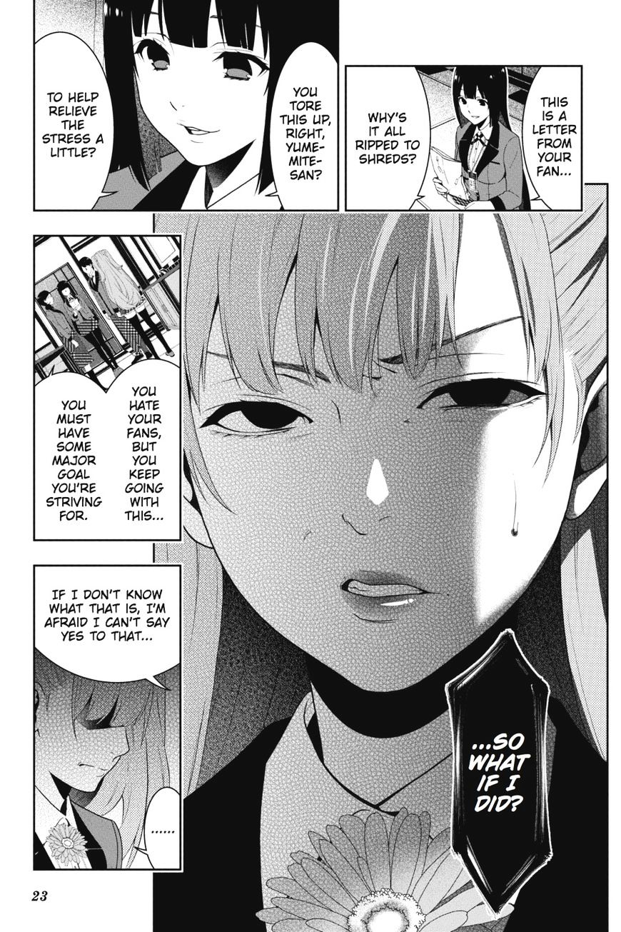 Read Kakegurui chapter 19 image 23 on Lezhin