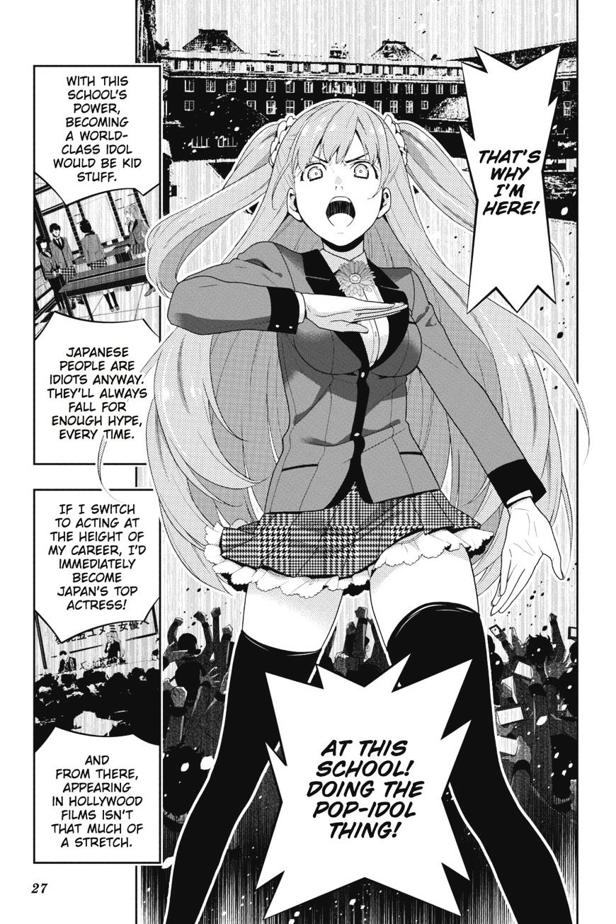 Read Kakegurui chapter 19 image 27 on Lezhin