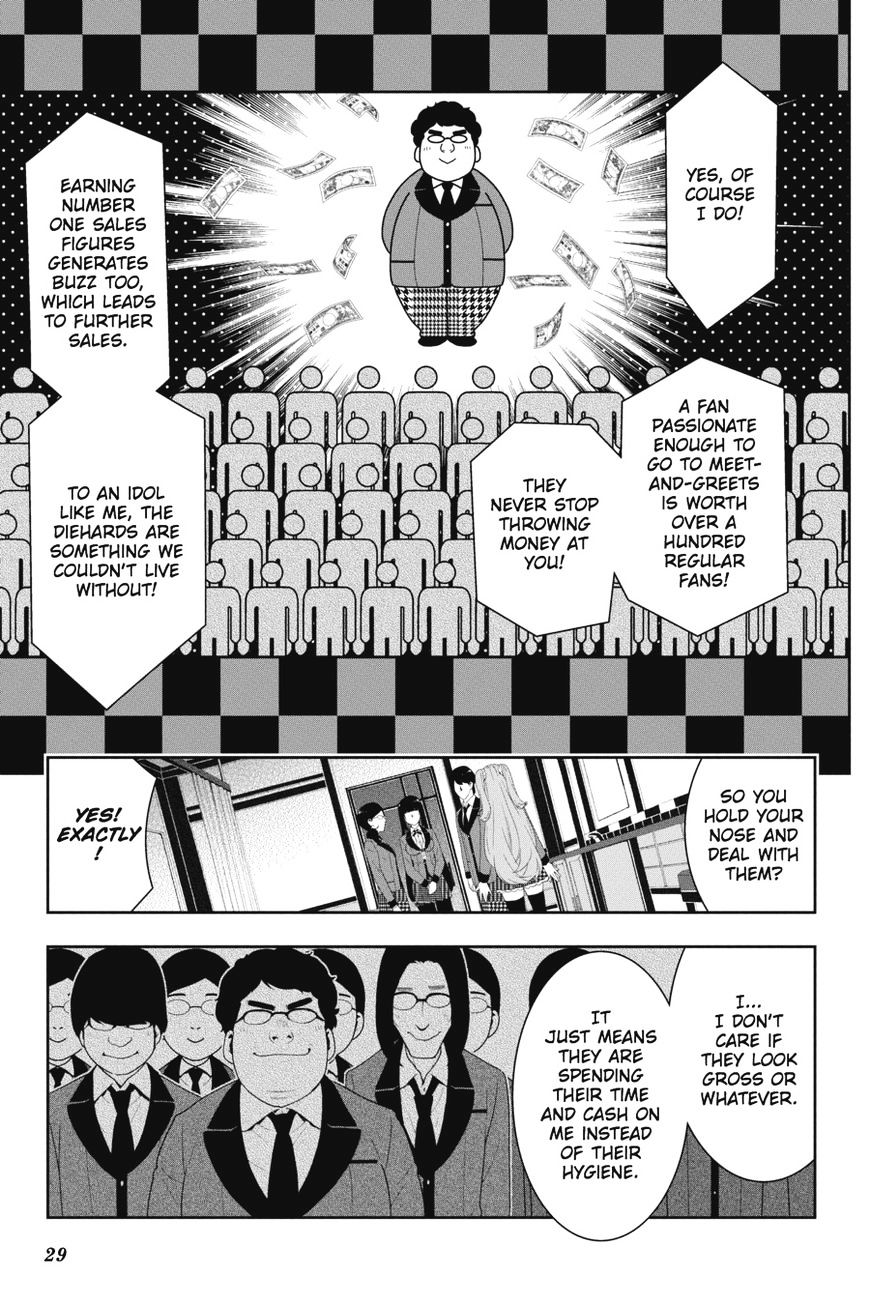 Read Kakegurui chapter 19 image 29 on Lezhin