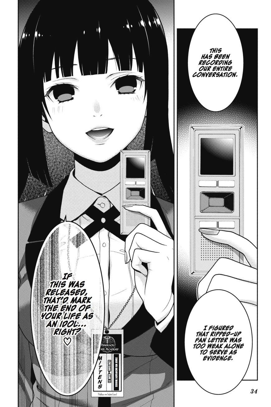 Read Kakegurui chapter 19 image 34 on Lezhin