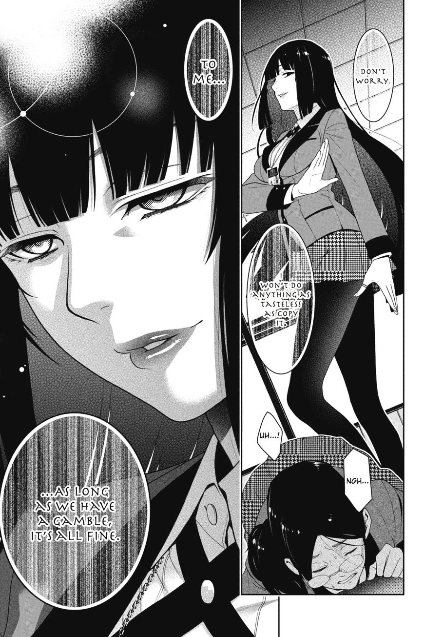 Read Kakegurui chapter 19 image 37 on Lezhin