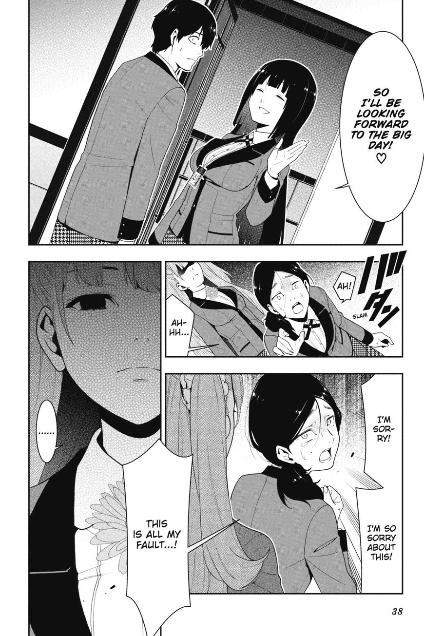 Read Kakegurui chapter 19 image 38 on Lezhin