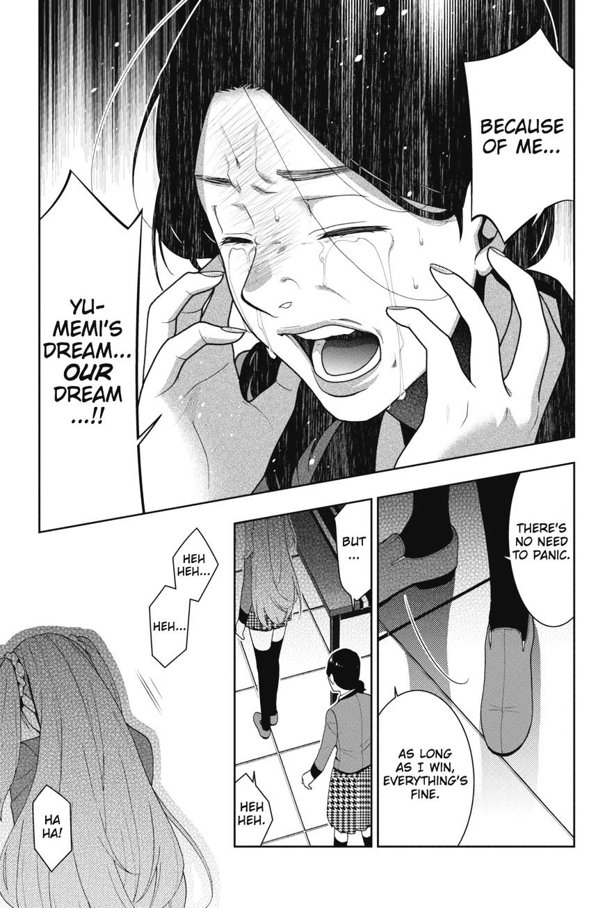 Read Kakegurui chapter 19 image 39 on Lezhin