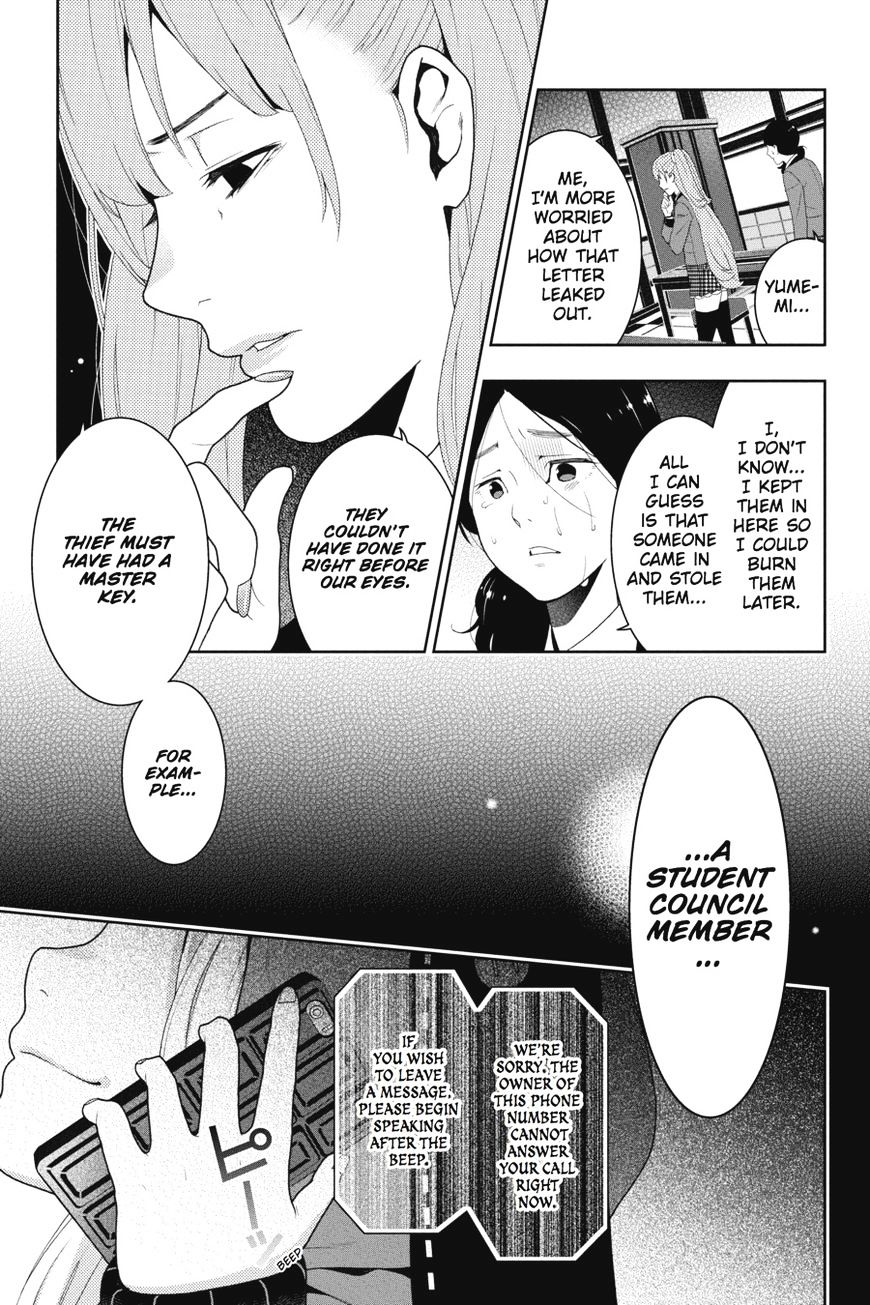 Read Kakegurui chapter 19 image 41 on Lezhin