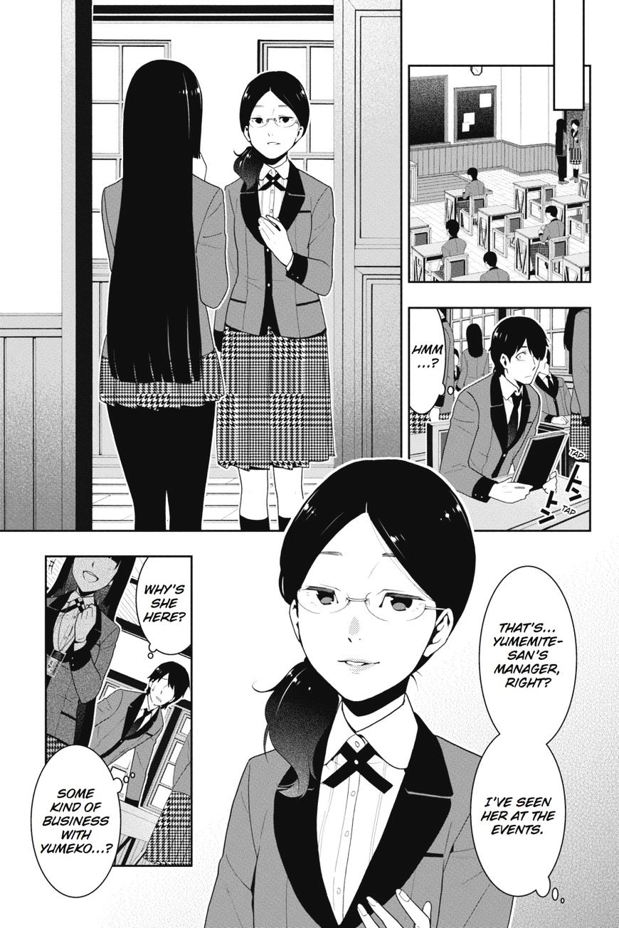 Read Kakegurui chapter 19 image 5 on Lezhin