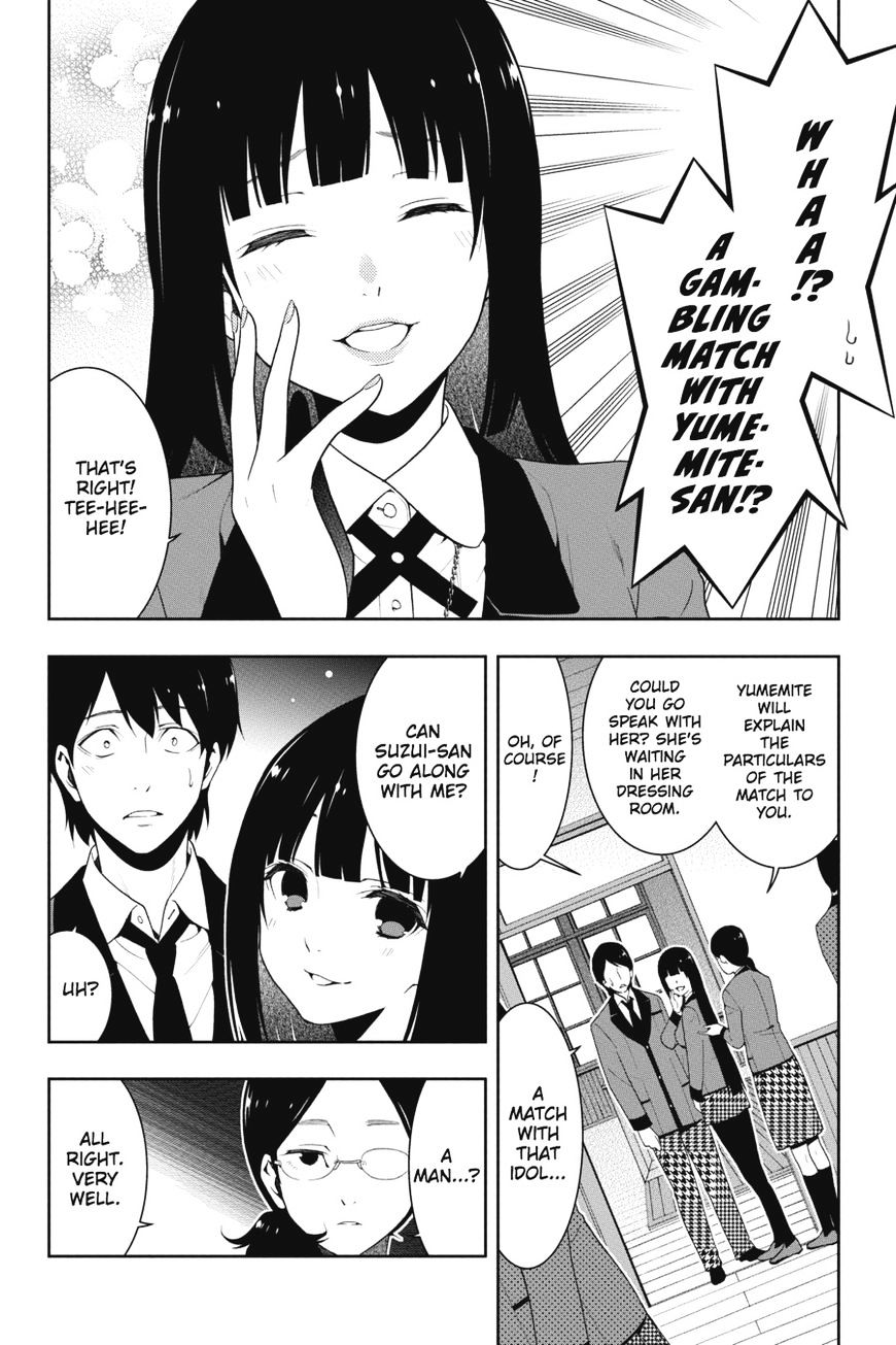 Read Kakegurui chapter 19 image 6 on Lezhin