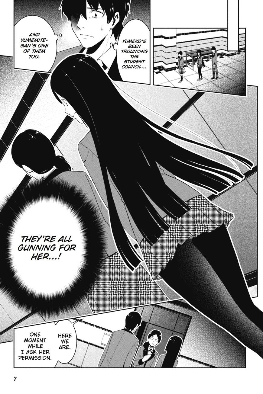 Read Kakegurui chapter 19 image 7 on Lezhin
