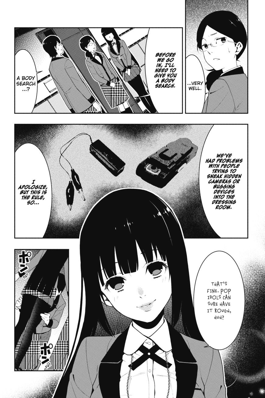 Read Kakegurui chapter 19 image 9 on Lezhin