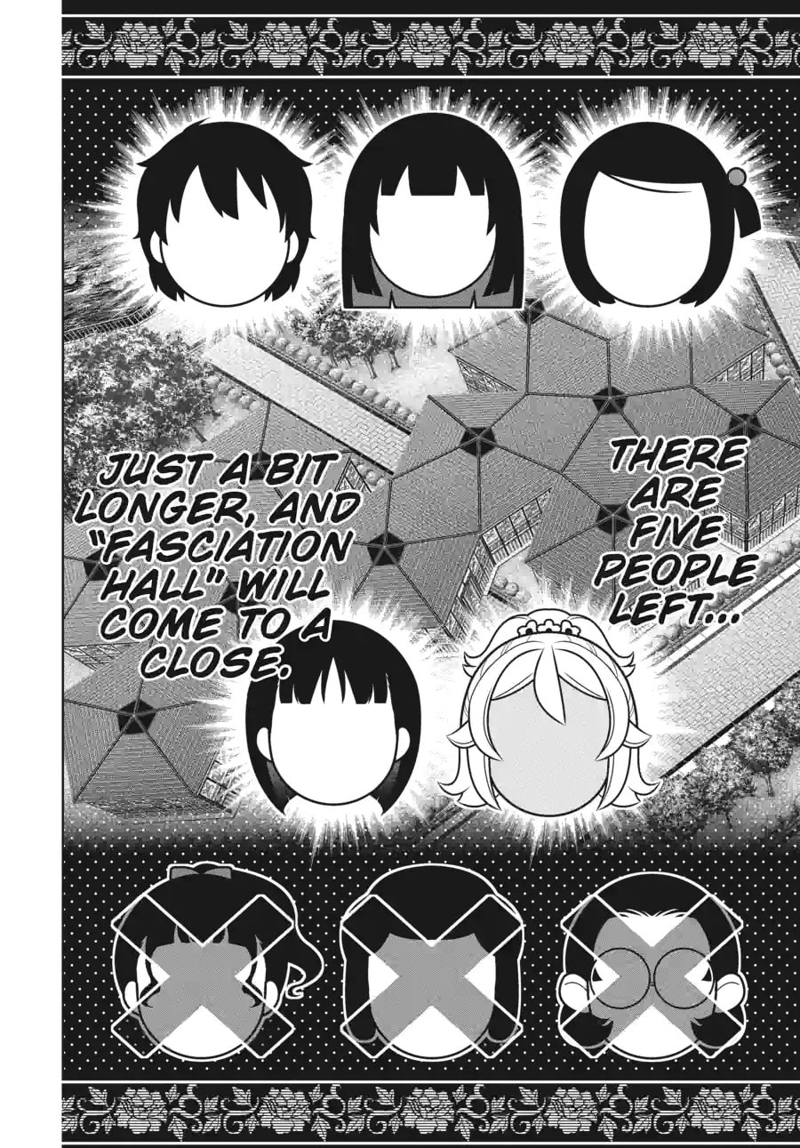 Read Kakegurui chapter 191 image 1 on Lezhin