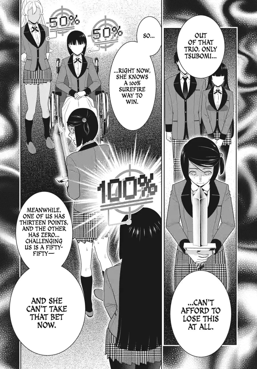 Read Kakegurui chapter 191 image 17 on Lezhin