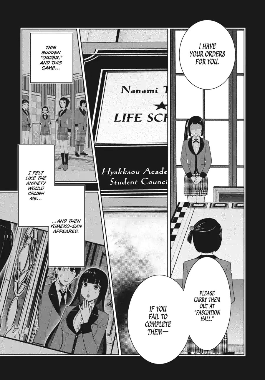 Read Kakegurui chapter 191 image 6 on Lezhin