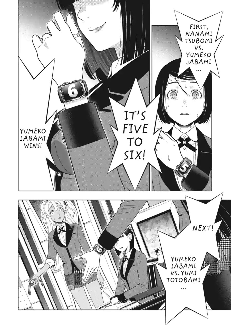 Kakegurui Chapter 192 page 14 - 