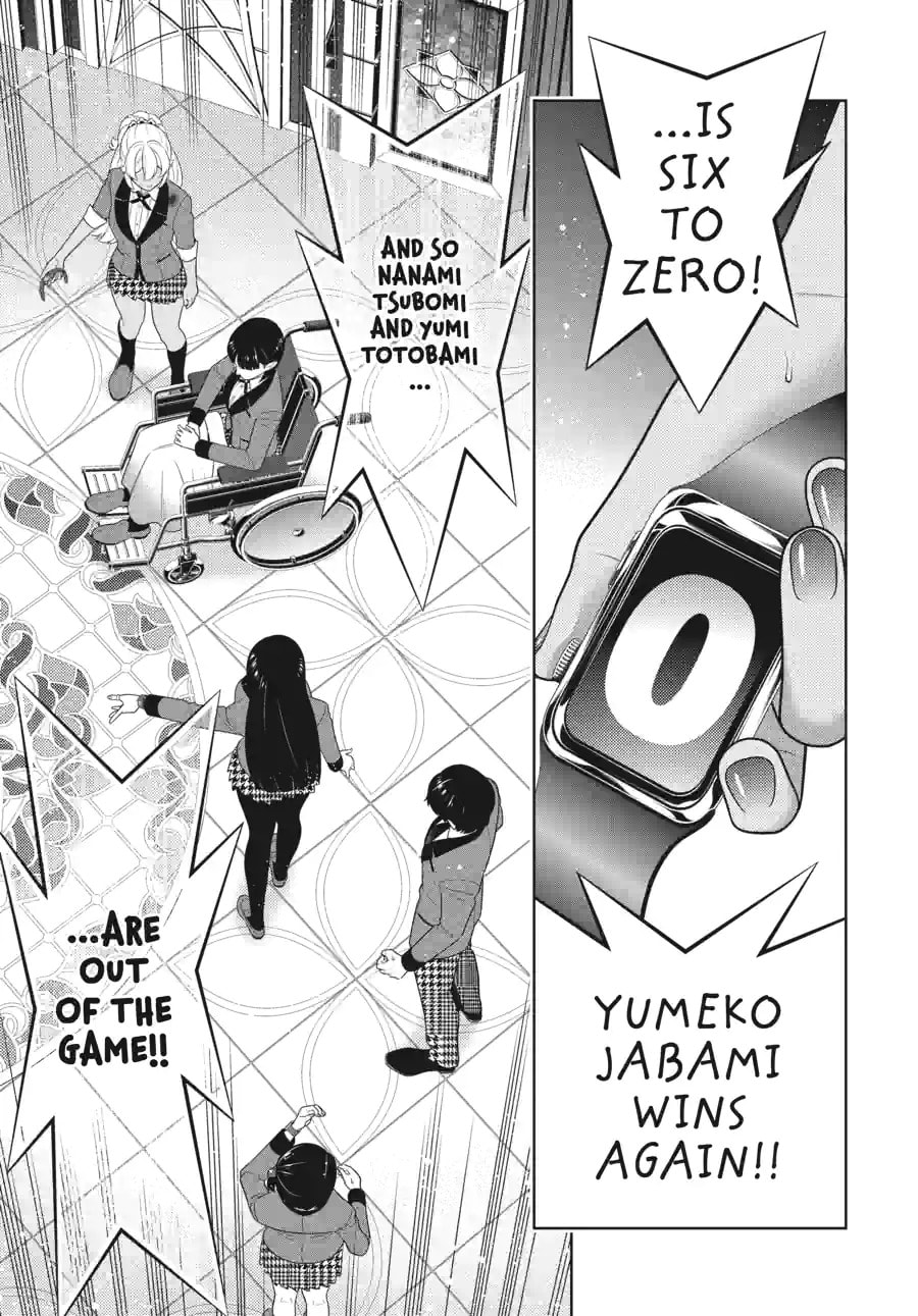 Kakegurui Chapter 192 page 15 - 