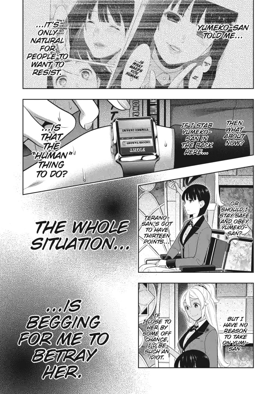 Kakegurui Chapter 192 page 3 - 