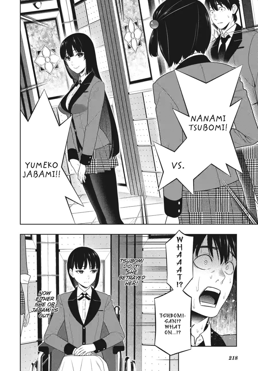 Kakegurui Chapter 192 page 10 - 