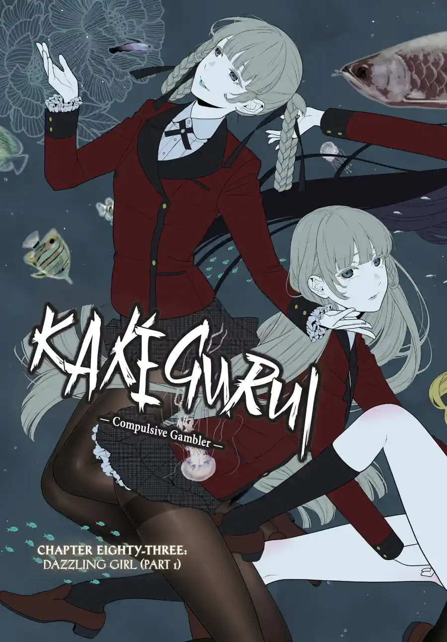 Read Kakegurui chapter 195 image 2 on Lezhin