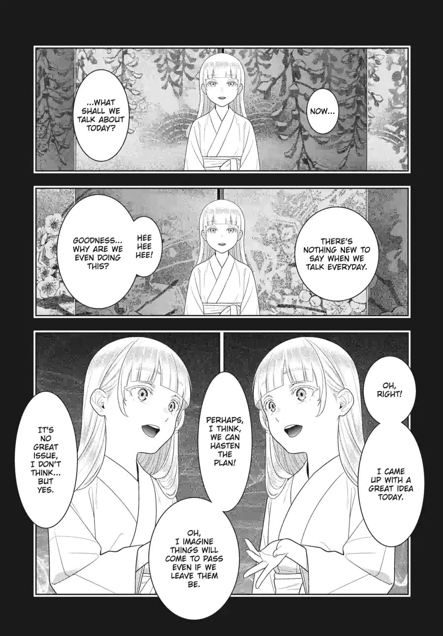Read Kakegurui chapter 195 image 8 on Lezhin
