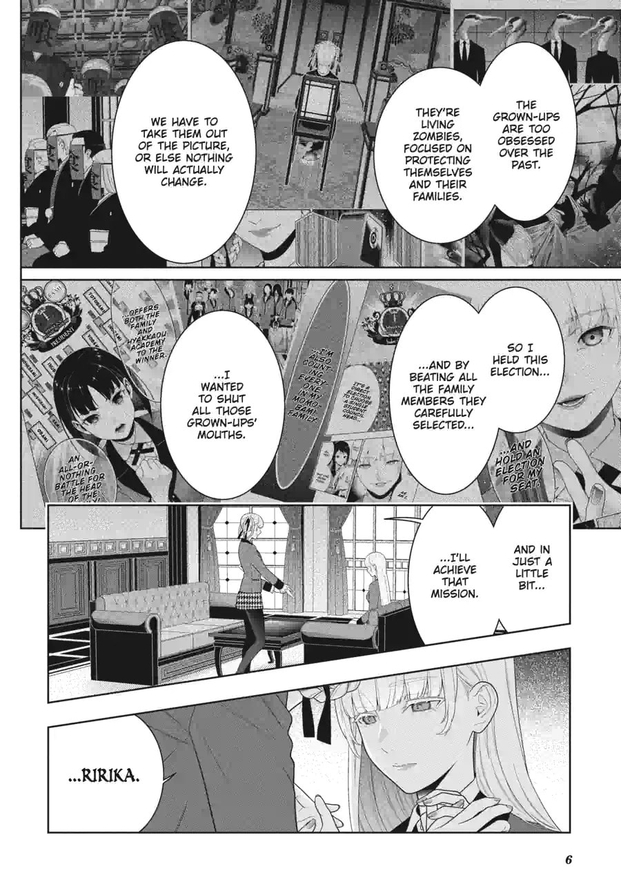 Read Kakegurui chapter 196 image 11 on Lezhin
