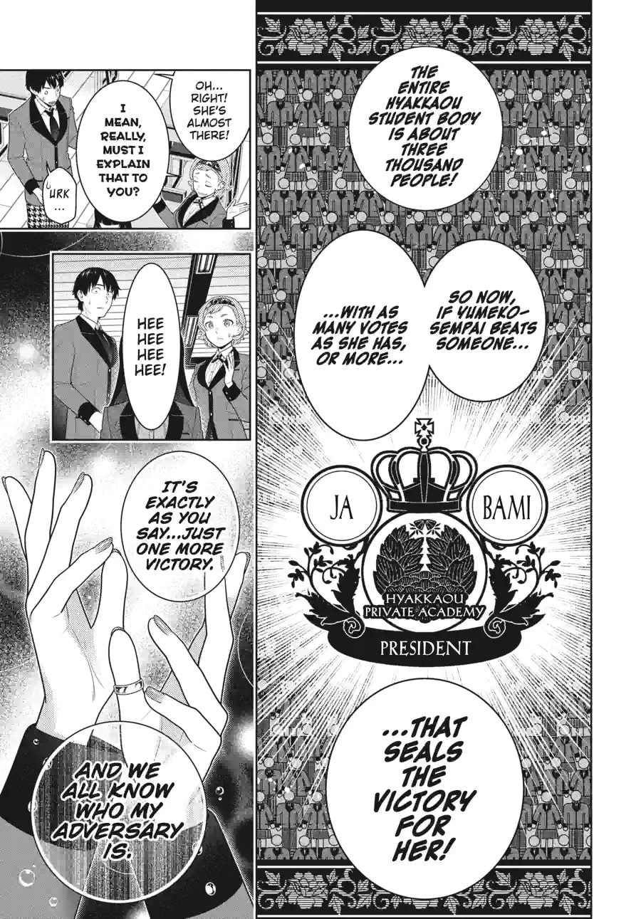 Read Kakegurui chapter 196 image 8 on Lezhin