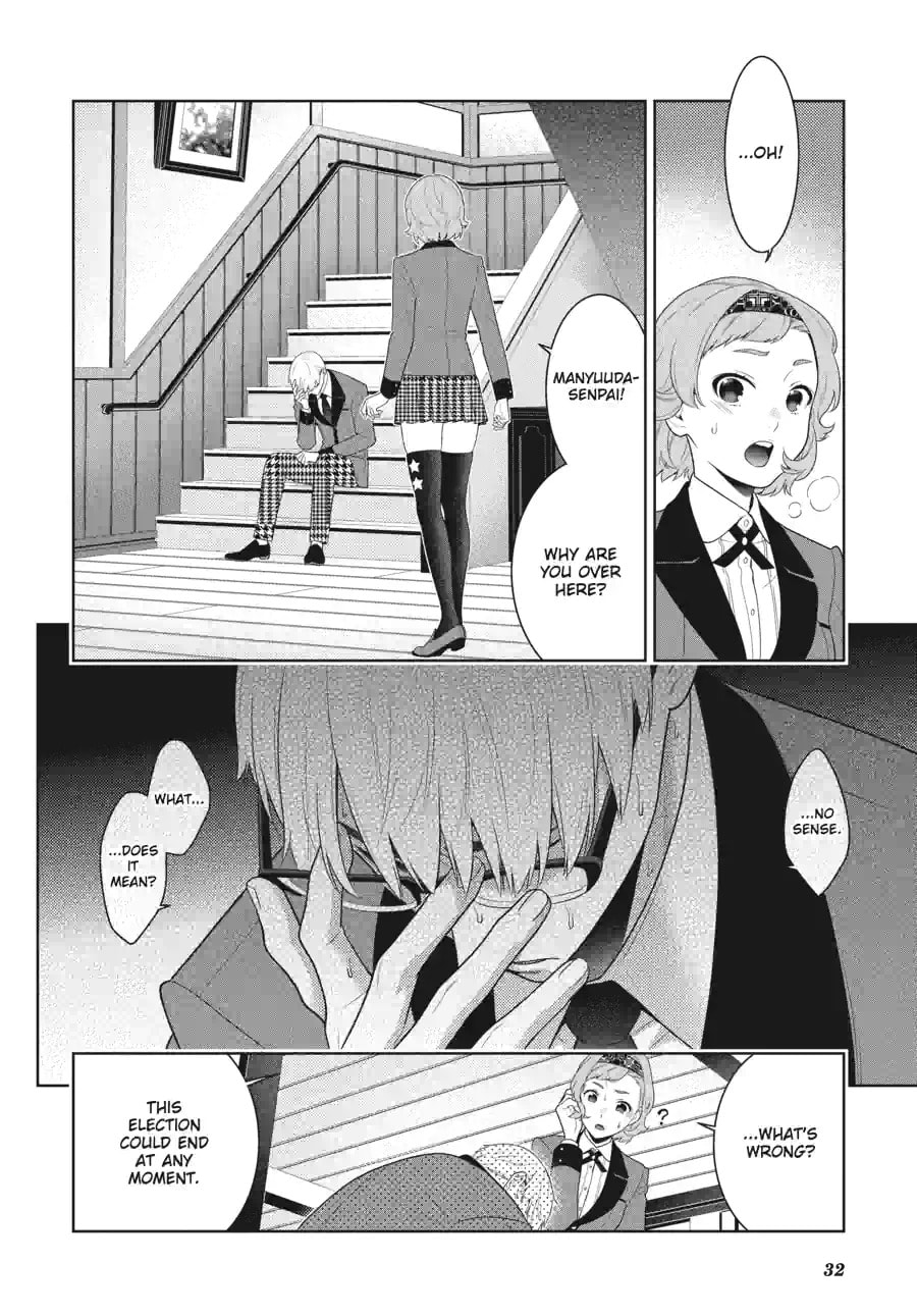 Read Kakegurui chapter 198 image 13 on Lezhin