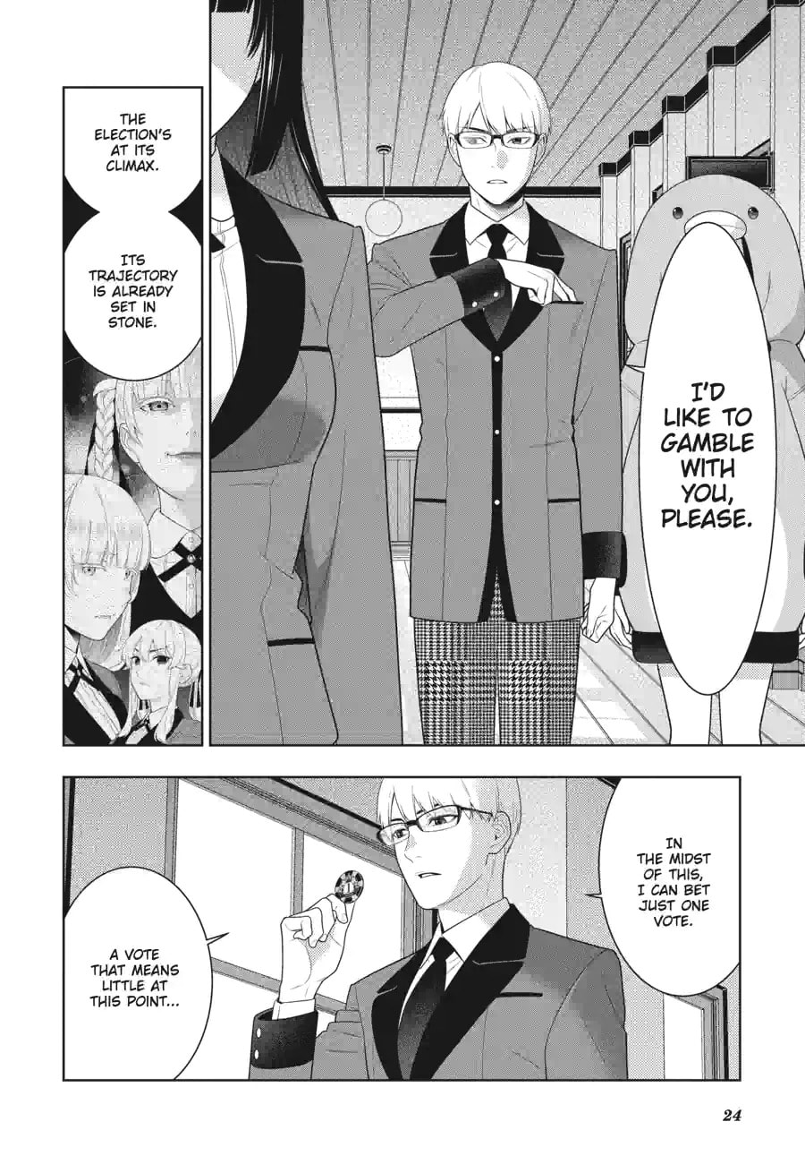 Read Kakegurui chapter 198 image 5 on Lezhin