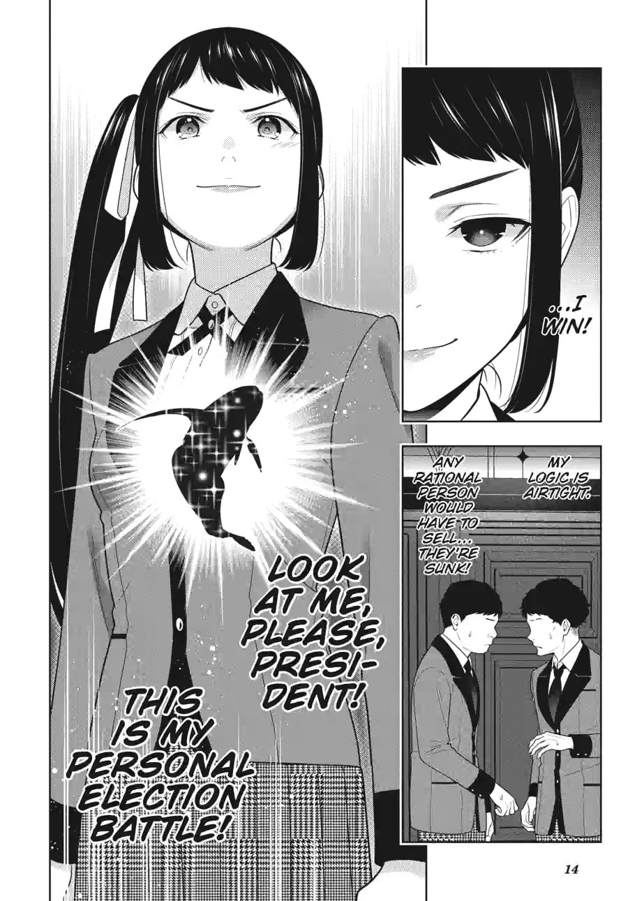 Read Kakegurui chapter 199 image 13 on Lezhin